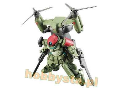 Tiltrotor Pack (Gundam 81121) - image 3