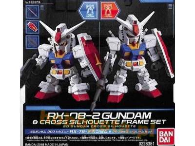 Rx-78-2 Gundam & CroSS Silhouette Frame Set (Gundam 81353) - image 1