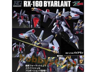Rx-160 Byarlant (Gundam 82313) - image 1