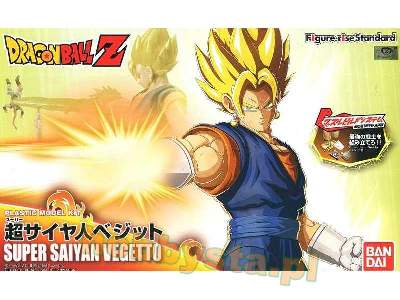 Dbz Vegetto (Maq82332) - image 1