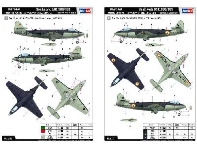 Seahawk MK.100/101 - image 4