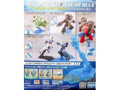 Action Base 2 Clear Blue (Gundam 80124p) - image 1