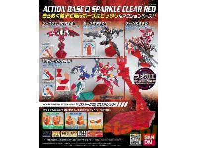 Action Base 2 Sparkle Clear Red (Gundam 80126p) - image 1