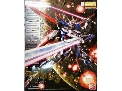 Force Impulse Gundam - image 1
