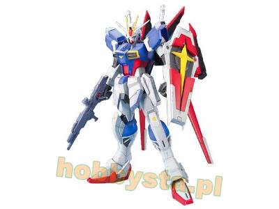 Force Impulse Gundam - image 2