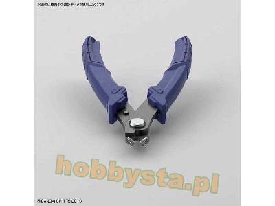 Bandai Spirits Build Up Nipper - image 2