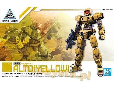 Eexm-17 Alto [yellow] (Gundam 85322p) - image 1
