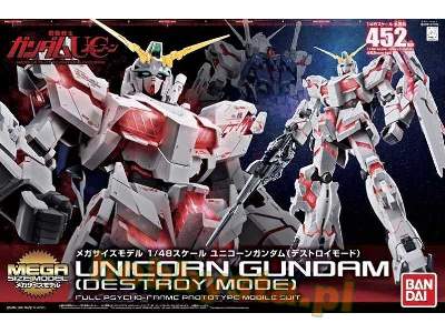 Unicorn Gundam Destroy Mode (Gundam 83836) - image 1