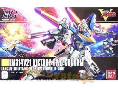 Victory Two Gundam (Gundam 58267) - image 1