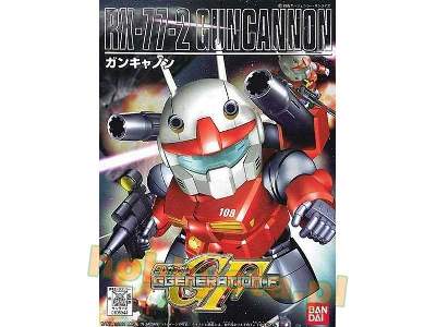 Bb225 Rx-77-2 Guncannon (Gundam 58275) - image 1