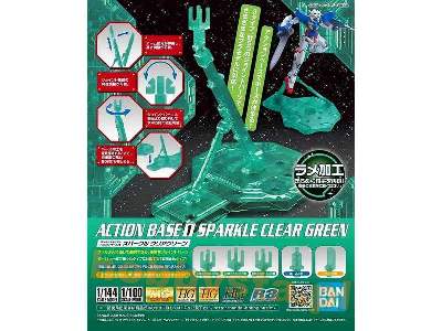 Action Base 1 Sparkle Clear Green (Gundam 58283) - image 1