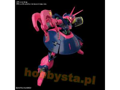 Nrx-055 Baund Doc (Gundam 58822) - image 3