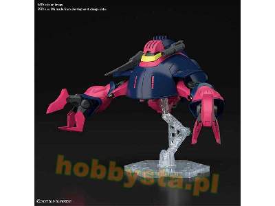 Nrx-055 Baund Doc (Gundam 58822) - image 4