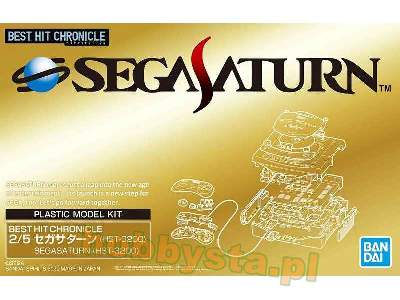 Best Hit Chronicle 2/5 Sega Saturn - image 1