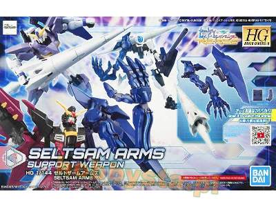Seltsam Arms (Gundam 58869) - image 1