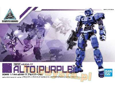 Eexm-17 Alto [purple] (Gundam 59003) - image 1