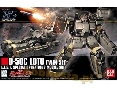 D-50c Loto Twin Set - image 1