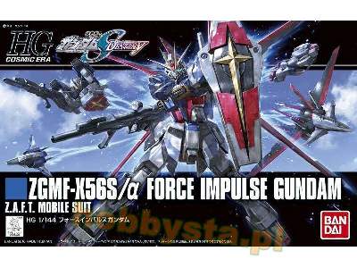 Force Impulse Gundam (Gundam 59241) - image 1