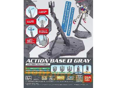 Action Base 1 Gray - image 1