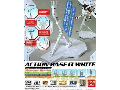 Action Base 1 White - image 1