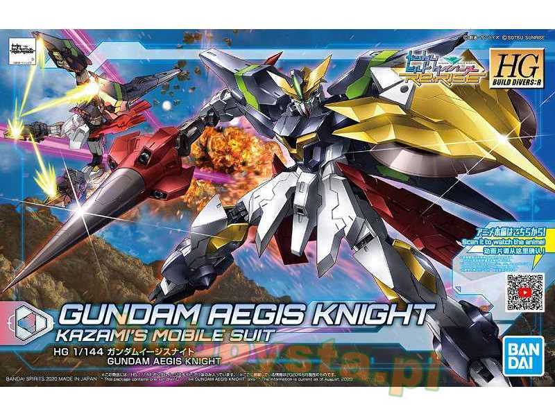 Gundam Aegis Knight (Gundam 59543) - image 1