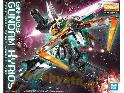 Gundam Kyrios (Gundam 59547) - image 1