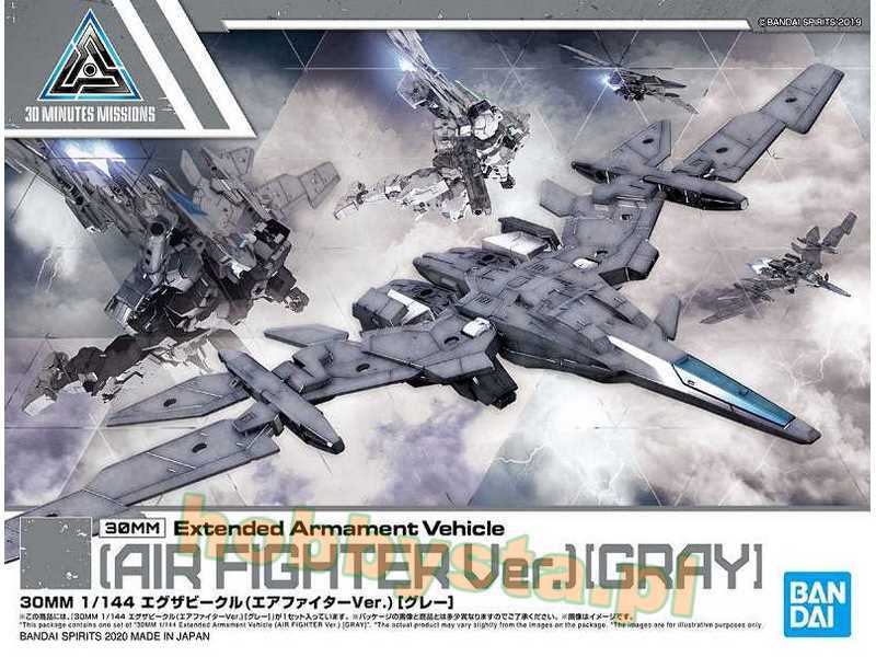 Air Fighter Ver. [gray] - image 1