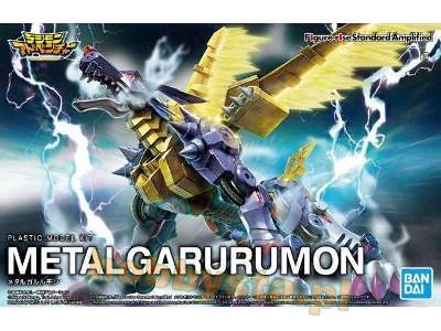 Figure Rise Digimon Metalgarurumon - image 1