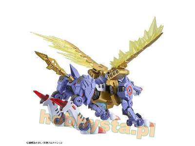 Figure Rise Digimon Metalgarurumon - image 3