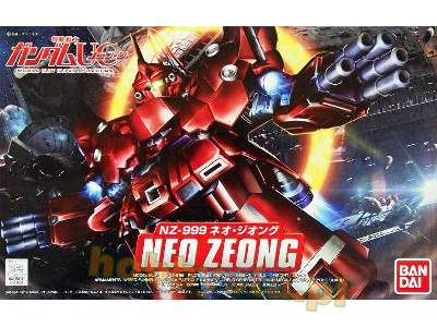 Bb392 Nz-999 Neo Zeong (Gundam 59574) - image 2