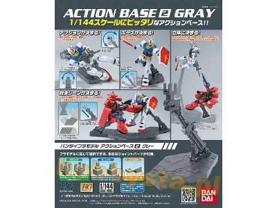 Action Base 2 Gray - image 1