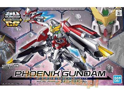 CroSS Silhouette Phoenix Gundam (Gundam 60250) - image 1