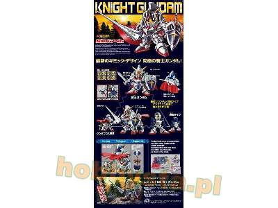 Bb370 Legendbb Knight Gundam (Gundam 60415) - image 6