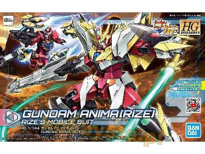 Gundam Anima[rize] - image 1