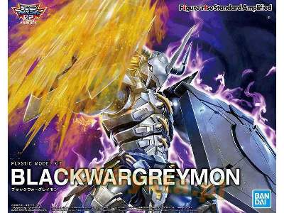 Figure Rise Digimon Blackwargreymon (Amplified) (Gundam 60583) - image 1