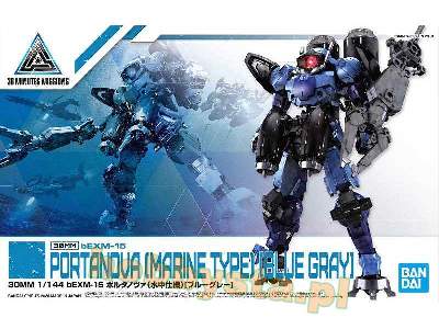 Bexm-15 Portanova (Marine Type) [blue Gray] (Gundam 60754) - image 1