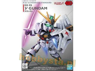 Nu Gundam (Gundam 60928) - image 1
