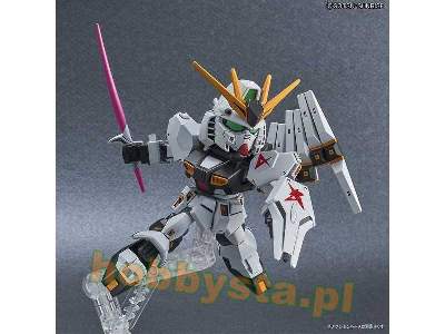 Nu Gundam (Gundam 60928) - image 2