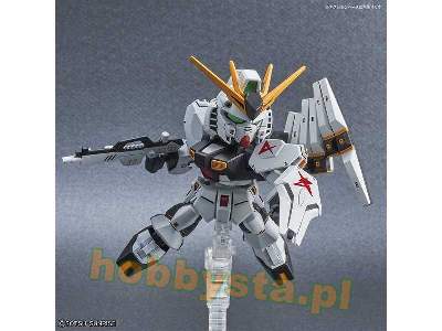 Nu Gundam (Gundam 60928) - image 3