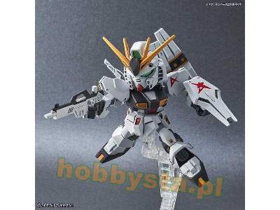 Nu Gundam (Gundam 60928) - image 4