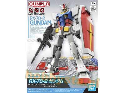 Rx-78-2 Gundam (Gundam 61064) - image 1
