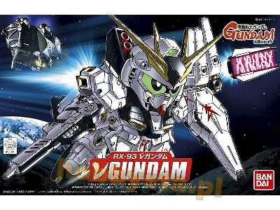 Bb387 Rx-93 Nu Gundam (Gundam 85161) - image 1