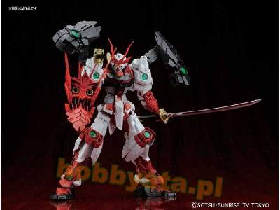 Sengoku Astray Gundam (Gundam 83658) - image 4
