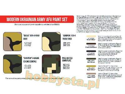 Htk-as112 Modern Ukrainian Army Afv Paint Set - image 2