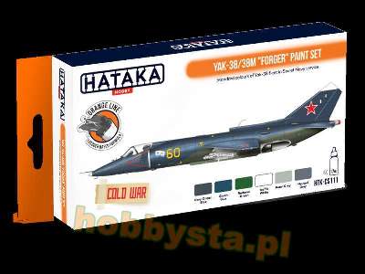 Htk-cs111 Yak-38/38m Forger Paint Set - image 1