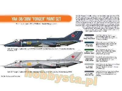 Htk-cs111 Yak-38/38m Forger Paint Set - image 2