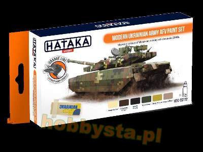 Htk-cs112 Modern Ukrainian Army Afv Paint Set - image 1