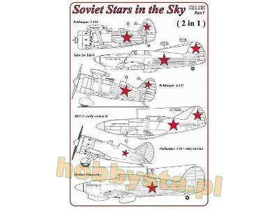 Soviet Stars In The Sky Part I (2 In 1) - image 2