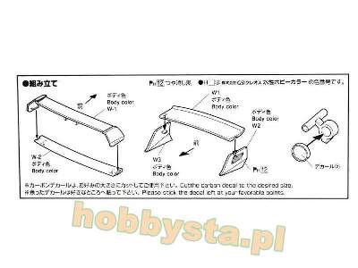 Wing & Custom Parts Set  - image 2