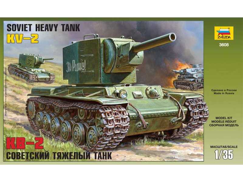 Soviet Heavy Tank KV-2 - image 1